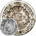 ½ реала 1841-1842 [Чили]