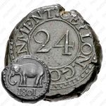 1/24 риксдоллара 1801-1816 [Шри-Ланка]