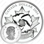 1 доллар 2004, День памяти [Канада]