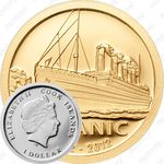 1 доллар 2012, 100 лет Титанику [Австралия]