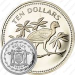 10 долларов 1974-1978 [Белиз]