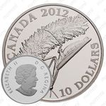 10 долларов 2012, Богомол [Канада]