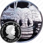 10 долларов 2016, Отражения дикой природы - Медведь Гризли [Канада]