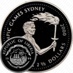 2½ доллара 1999, XXVII летние Олимпийские игры, Сидней - Факелоносец [Либерия]