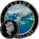 20 долларов 2003, Чудеса природы - Скалистые горы [Канада]