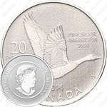 20 долларов 2014, Канадская казарка [Канада]
