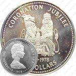 25 долларов 1978, 25 лет коронации Королевы Елизаветы II [Белиз]