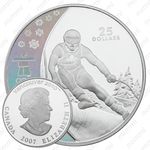 25 долларов 2007, XXI зимние Олимпийские Игры, Ванкувер 2010 - Горные лыжи [Канада]