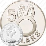 5 долларов 1978-1983 [Австралия]
