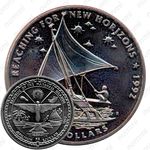5 долларов 1992, Парусная лодка Проа [Австралия]
