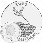 5 долларов 1993, Белохвостый фаэтон [Бермудские Острова]