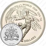 5 долларов 1994, Чемпионат мира по футболу 1994 [Барбадос]