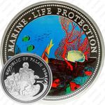 5 долларов 1994, Защита морской жизни [Австралия]