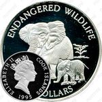 5 долларов 1995, Вымирающие виды - Слон [Австралия]