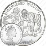 5 долларов 1996, Вымирающие виды - Гориллы [Австралия]