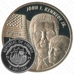 5 долларов 1999, Джон Кеннеди (младший) [Либерия]