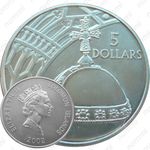 5 долларов 2002, Держава [Австралия]
