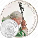 5 долларов 2007, Папа Иоанн Павел II [Либерия]