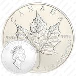 50 долларов 1990-2003, Кленовый лист [Канада]