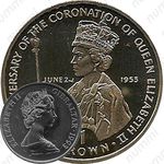 1 крона 1993, 40 лет коронации Елизаветы II [Гибралтар]