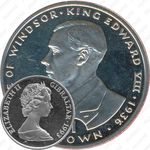 1 крона 1993, Виндзорская династия - Король Эдуард VIII [Гибралтар]