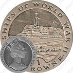 1 крона 1993, Военные корабли Второй мировой войны - FFS Savorgnan de Brazza [Гибралтар]