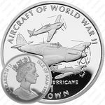1 крона 1995, Авиация Второй Мировой войны - Hawker Hurricane [Остров Мэн]
