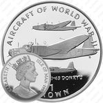 1 крона 1995, Авиация Второй Мировой войны - Nakajima Ki-49 Donryu [Остров Мэн]