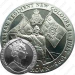 1 крона 1998, Новые цвета Королевского полка Гибралтара [Гибралтар]