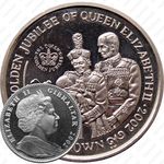 1 крона 2002, 50 лет правлению Королевы Елизаветы II - Елизавета с младенцем [Гибралтар]