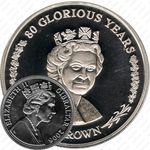 1 крона 2006, 80 лет со дня рождения Королевы Елизаветы II - в старости [Гибралтар]
