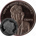 1 крона 2012, Жизнь Королевы Елизаветы II - Елизавета II как медсестра Второй мировой войны [Фолклендские острова]