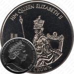 1 крона 2015, Елизавета II - самый долгоправящий монарх [Фолклендские острова]