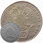 10 крейцеров 1792-1797 [Австрия]