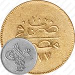 100 киршей 1870 [Египет]