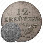 12 крейцеров 1795 [Австрия]