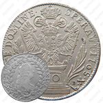 20 крейцеров 1765, Франц I - Посмертная монета - метка на аверсе [Австрия]