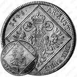 30 крейцеров 1748-1750, Мария Терезия - Орел с гербом Тироля [Австрия]