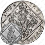 30 крейцеров 1751-1765 [Австрия]