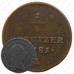 ¼ крейцера 1781-1790 [Австрия]