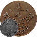 ¼ крейцера 1816 [Австрия]