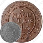 1 макута 1762-1770 [Ангола]