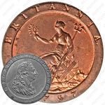 1 пенни 1797 [Великобритания]