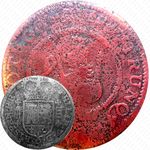 4 мараведи 1719, Отметка монетного двора "Акведук" [Испания]