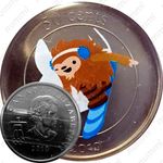 50 центов 2010, XXI зимние Олимпийские Игры, Ванкувер 2010 - Куатчи, Параллельный гигантский слалом [Канада]