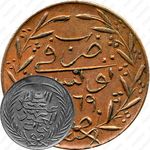 6 насри 1847-1855 [Тунис]