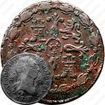 8 мараведи 1770-1788 [Испания]