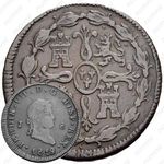 8 мараведи 1815-1833 [Испания]