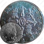 8 мараведи 1822-1823 [Испания]