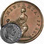 ½ пенни 1722, Арфа слева [Ирландия]